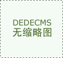 拖鏈電纜:物料,用途及安裝手冊
